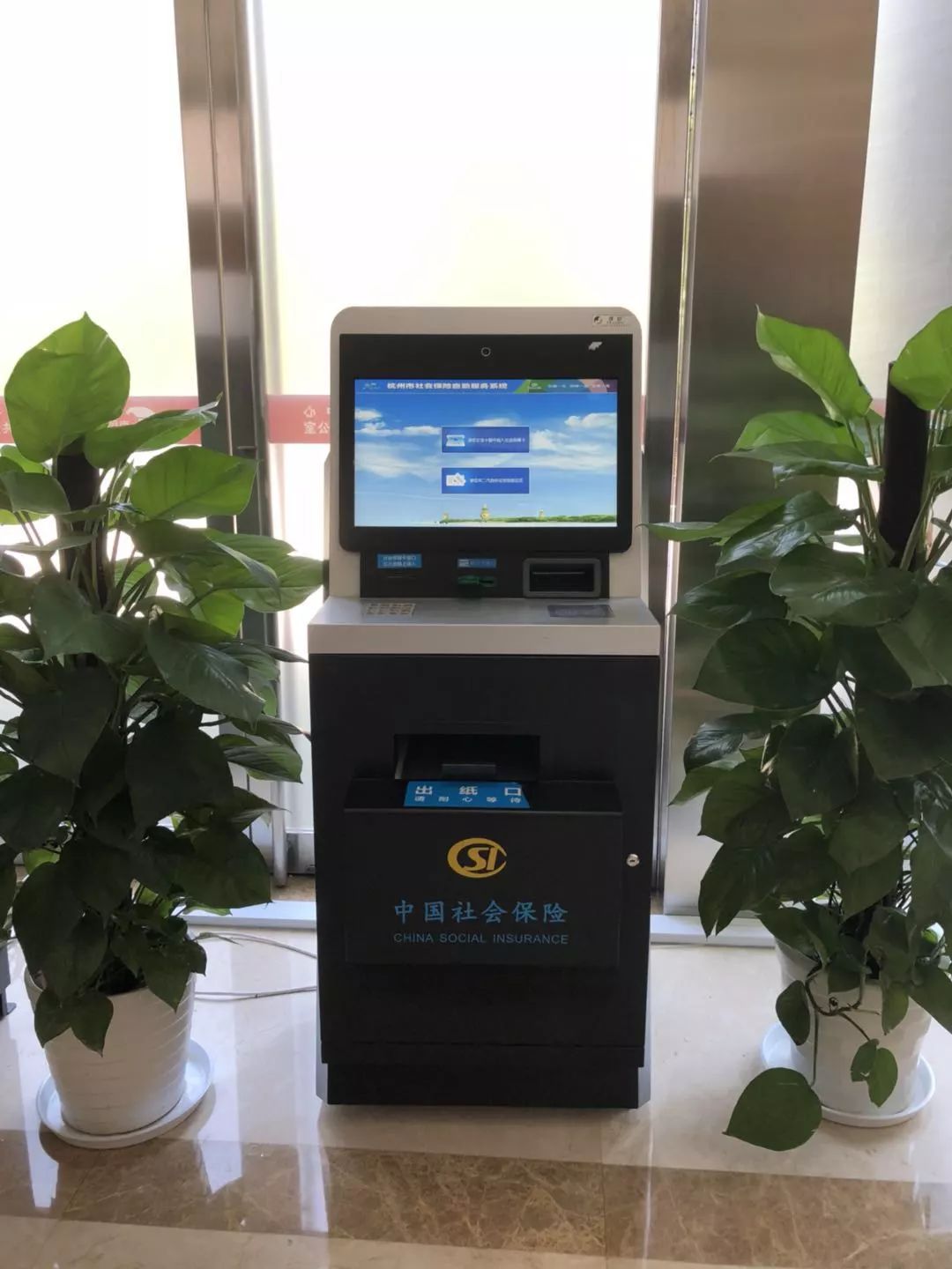 广州24小时医保取现回收(300以内医保提取微信)