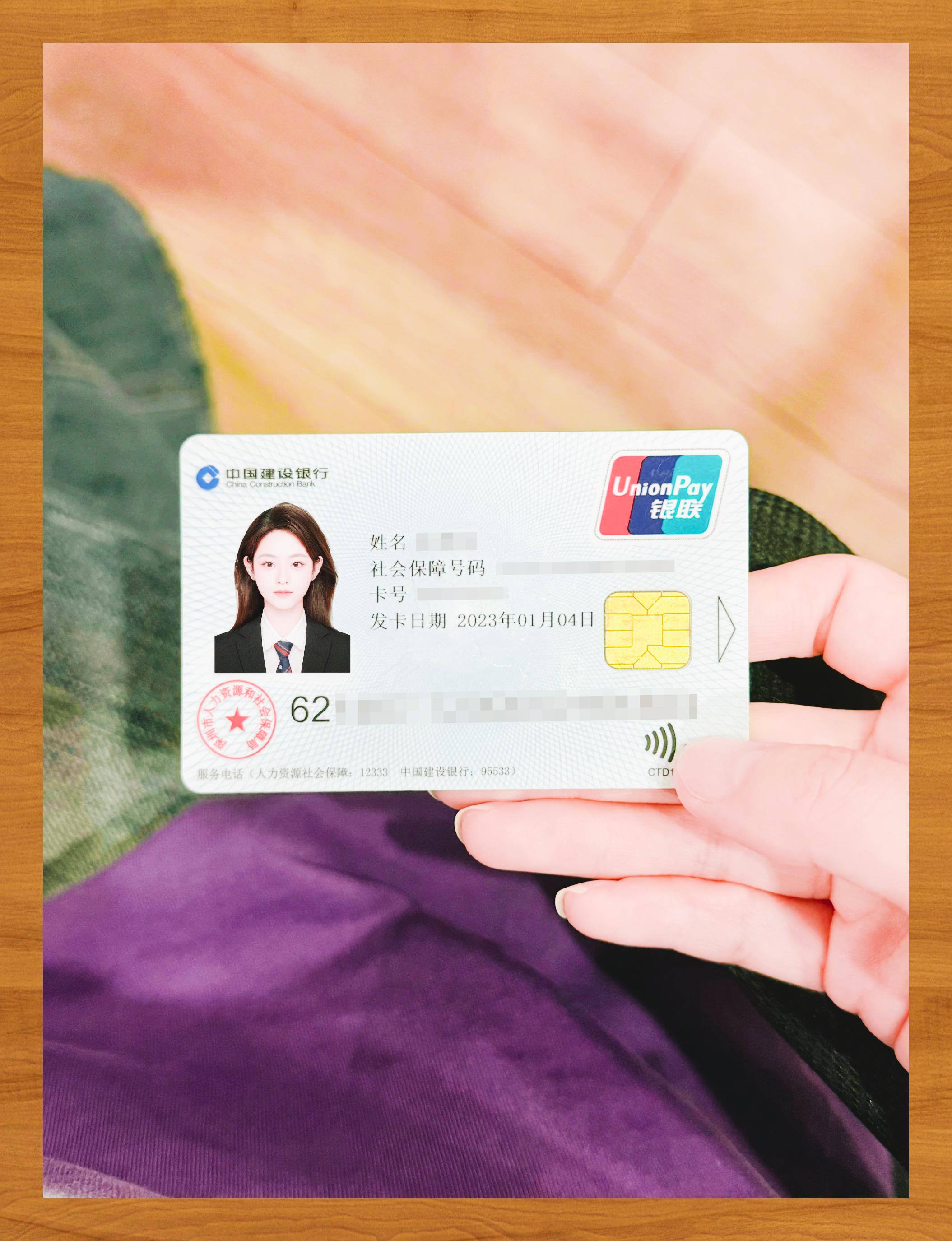 广州医保卡套取现金渠道(急用钱如何提取医保卡里的钱)