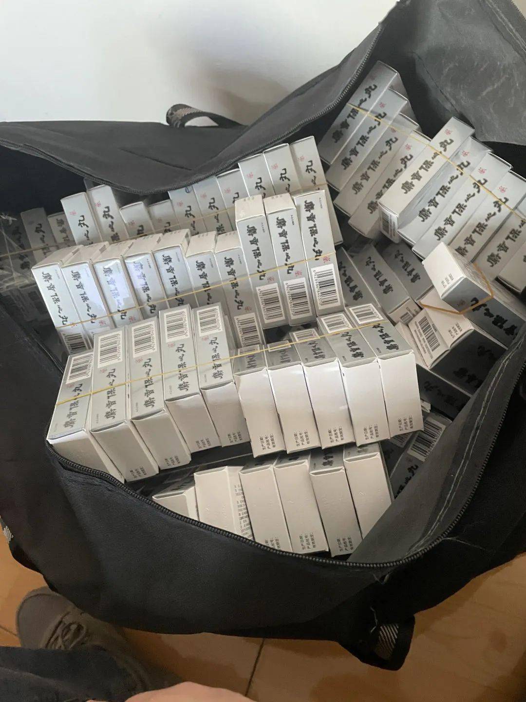 广州24小时医保取现回收(在线24小时回收vx)