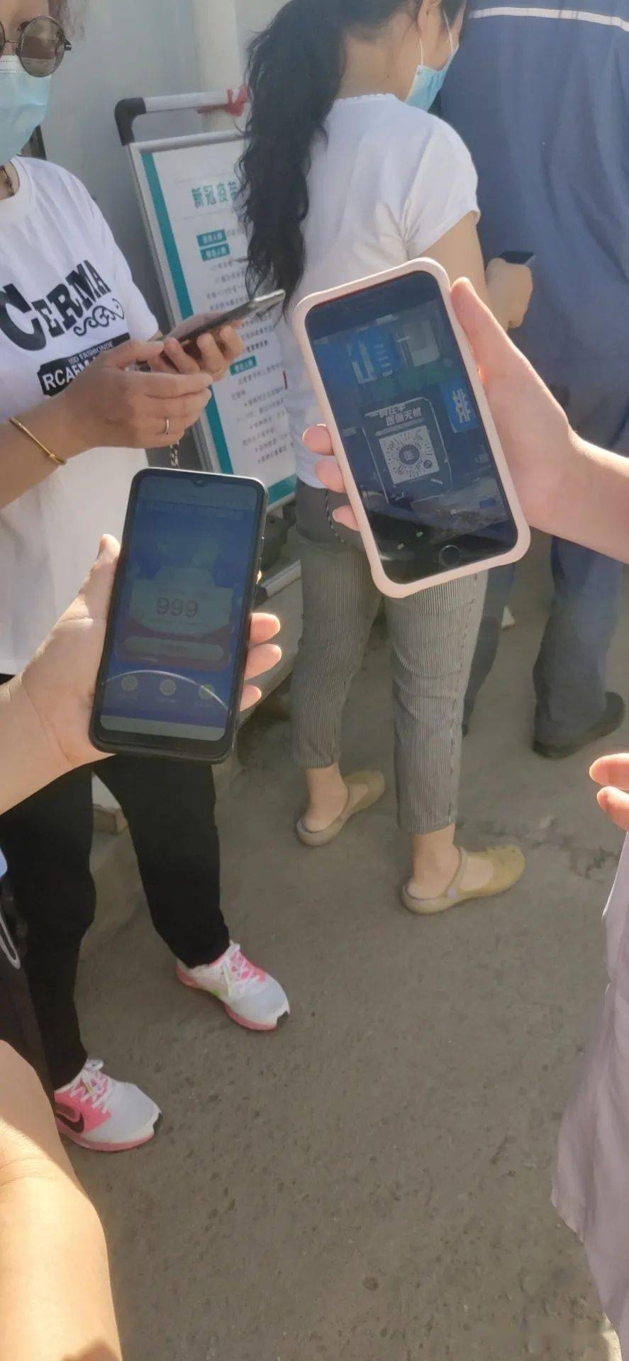 广州西安24小时套医保卡(西安24小时套医保卡的银行)