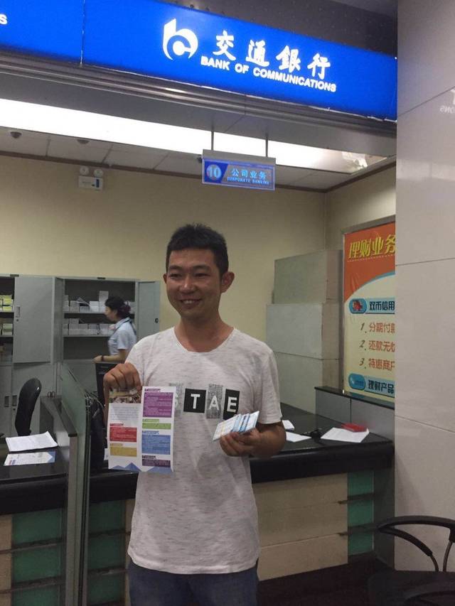 广州西安24小时套医保卡(西安市医保套现电话)