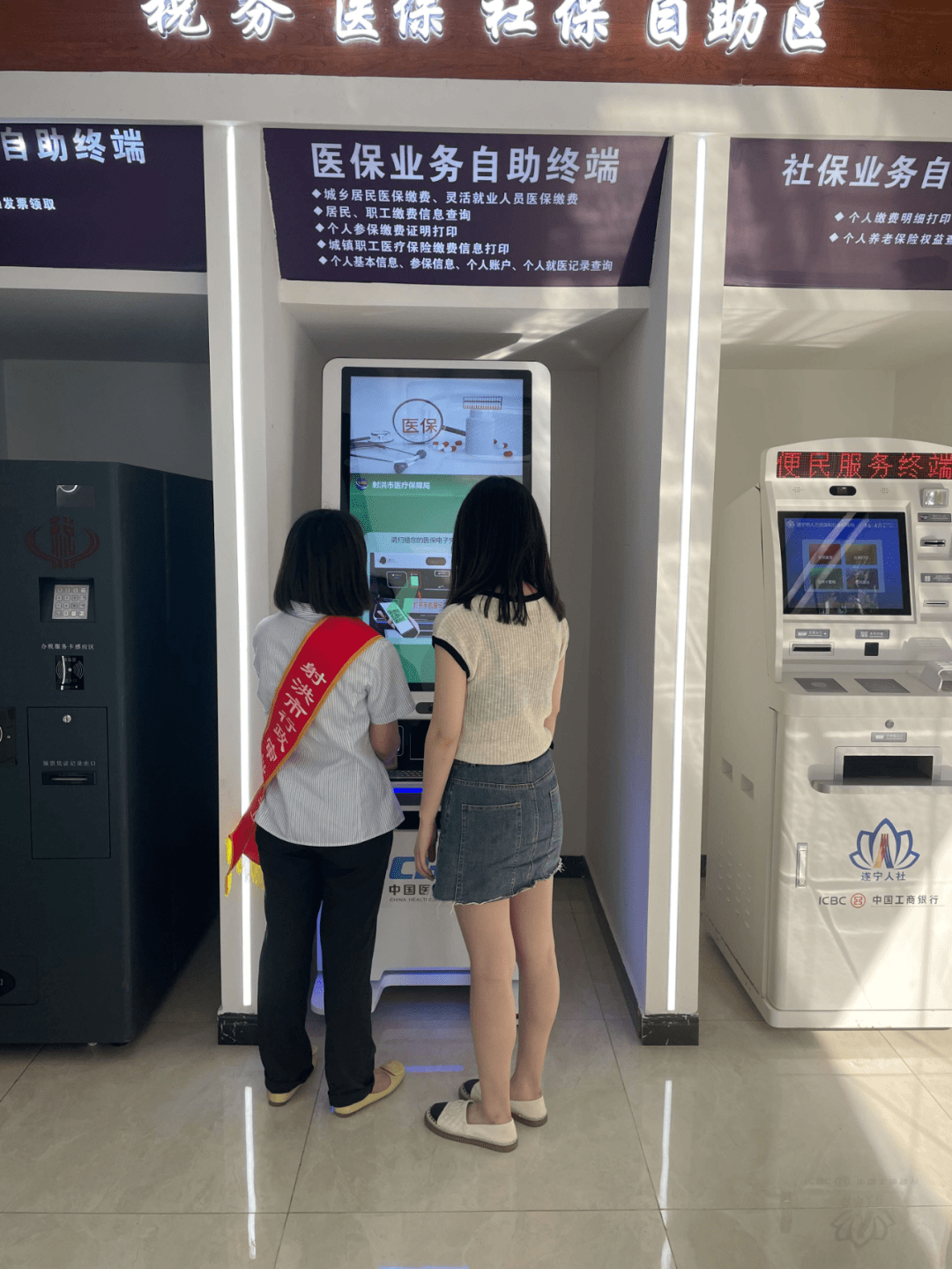 广州医保套现24小时联系方式(医保套现一般收多少手续费)