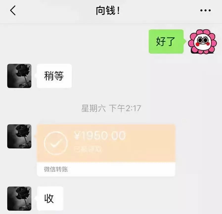 广州医保套现联系方式微信(医保套现会被发现吗)