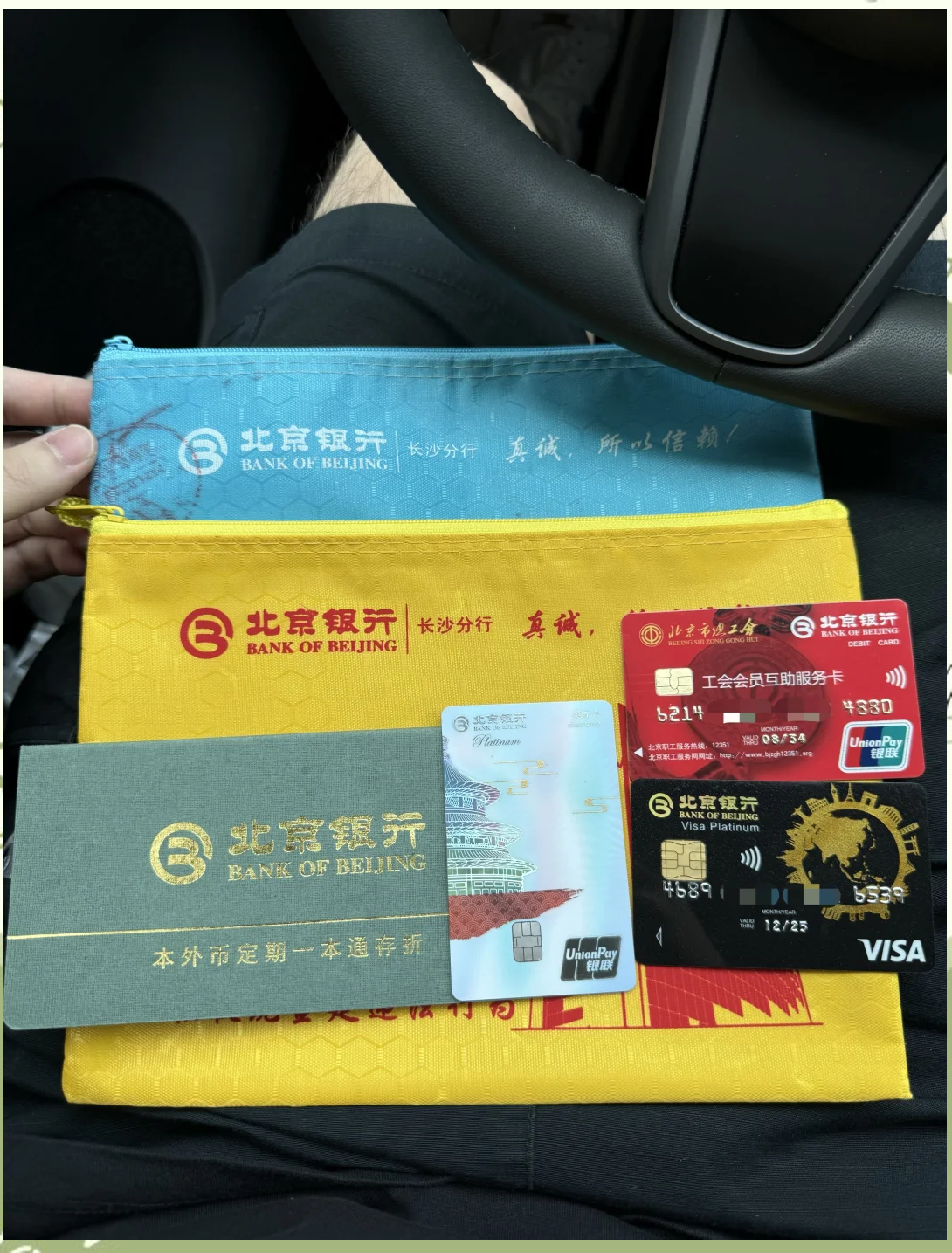 广州急用钱套医保卡(北京医保卡能直接刷卡付钱吗)