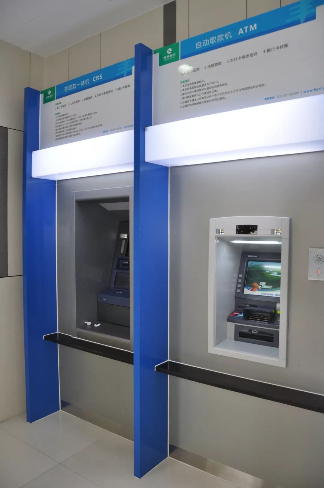 广州24小时高价回收医保小额(急用钱24小时套医保卡)