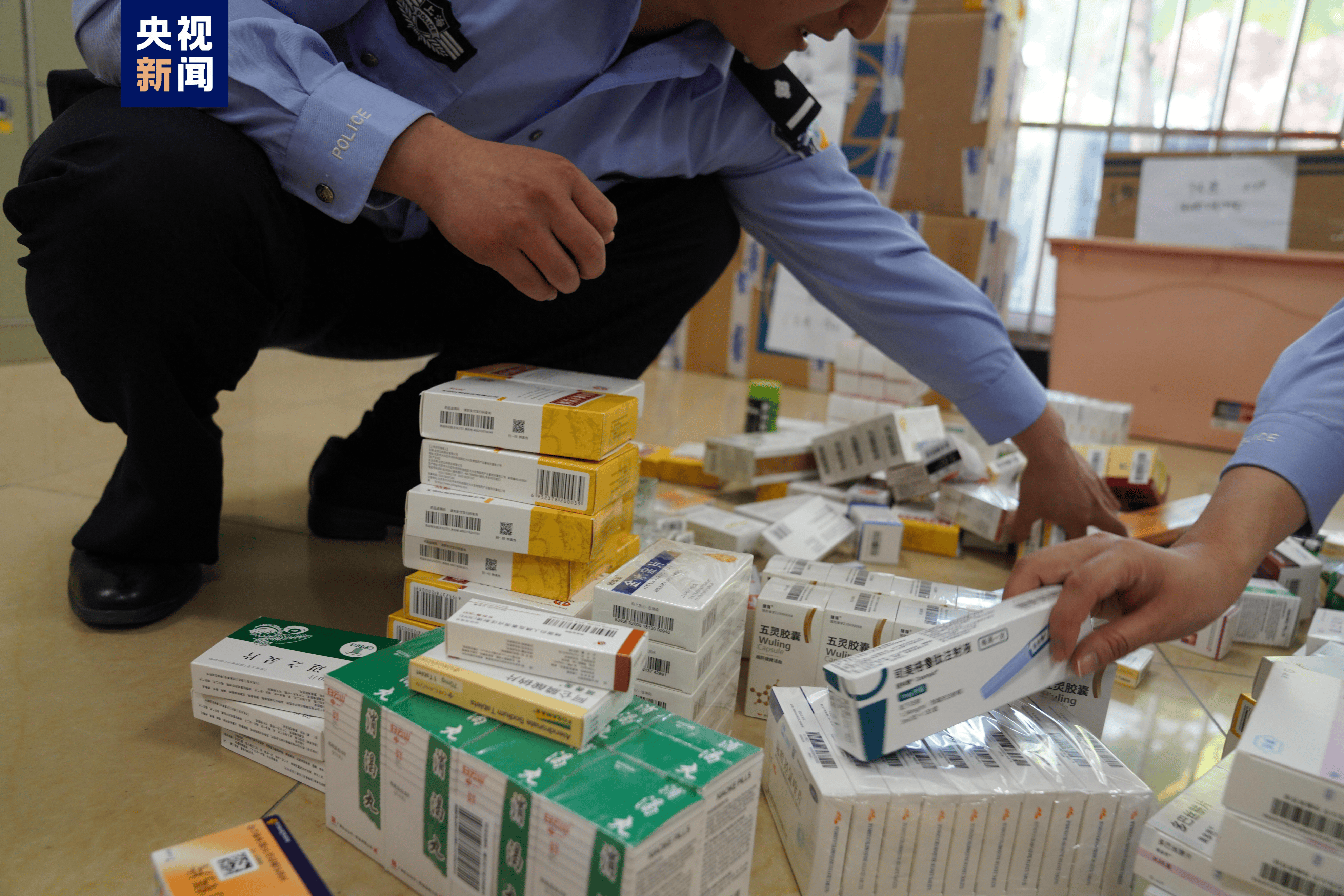 广州医保卡套现犯罪(医保卡违规使用骗术)