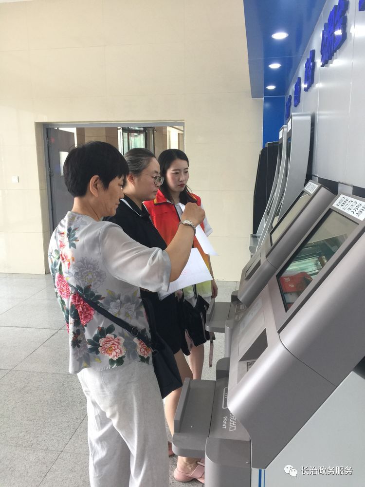 广州24小时医保卡余额回收联系方式(24小时高价回收医保小额)