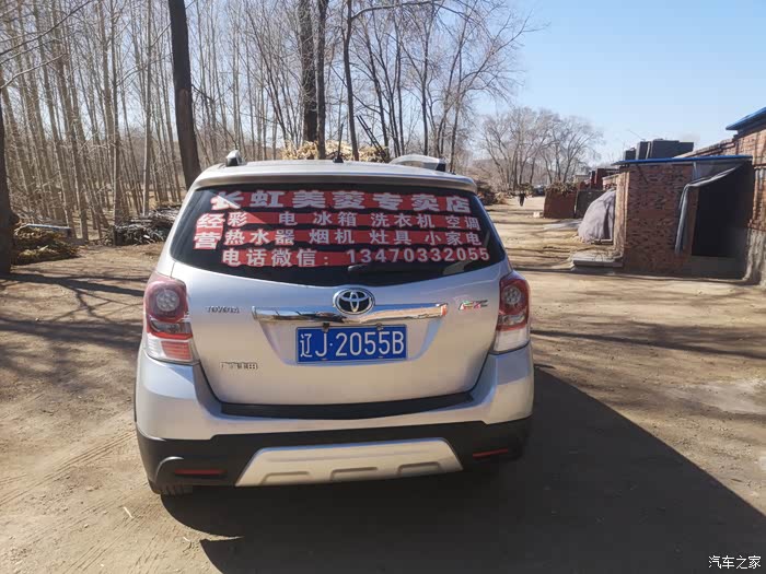 广州急用钱医保取现回收商家微信(长沙医保卡套现回收商家)