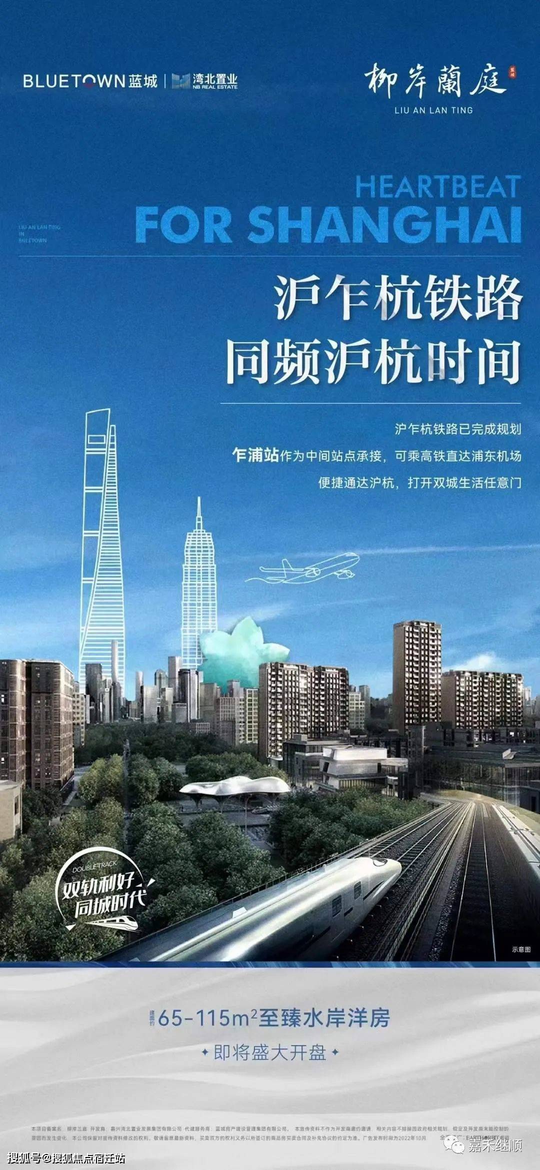 广州24小时套医保卡(24小时套医保卡提取流程详解)