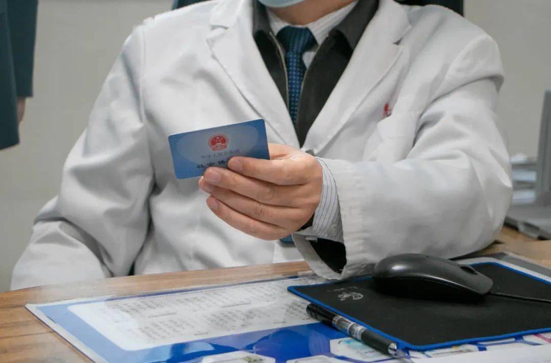 广州深圳24小时套医保卡(深圳24小时套医保卡的银行)