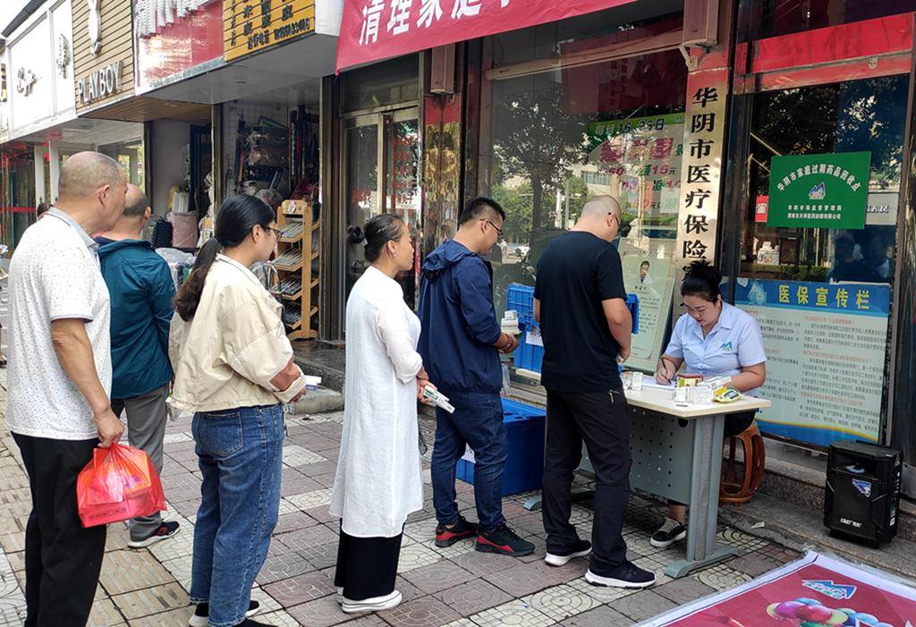 广州24小时医保取现回收商家(医保取现回收商家微信)