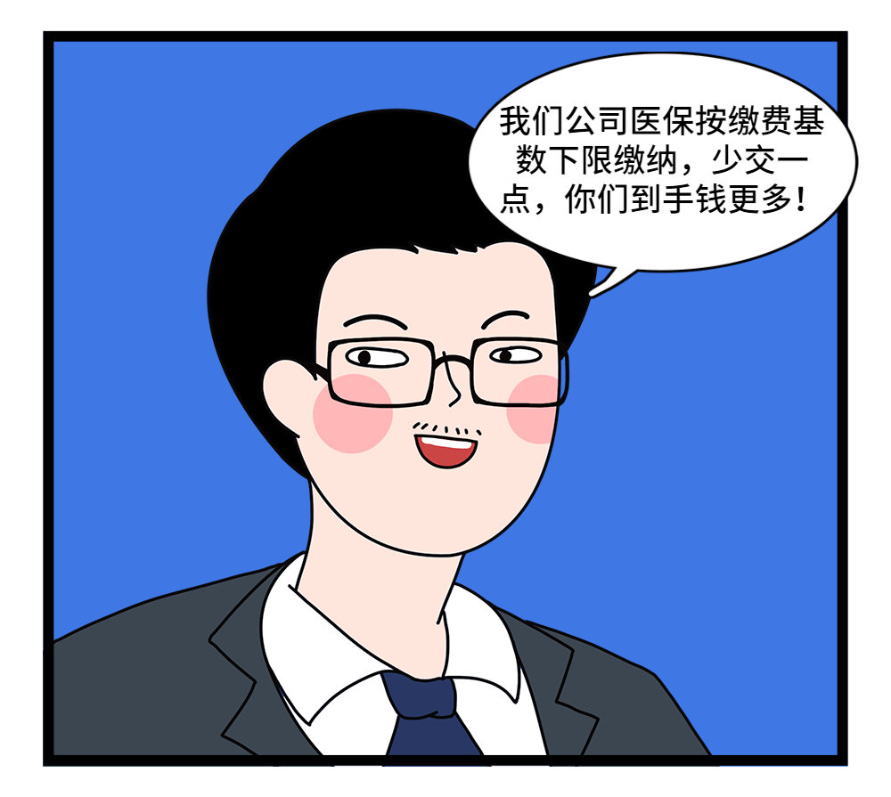 广州24小时套医保卡回收联系方式(套医保卡的渠道是真的吗)