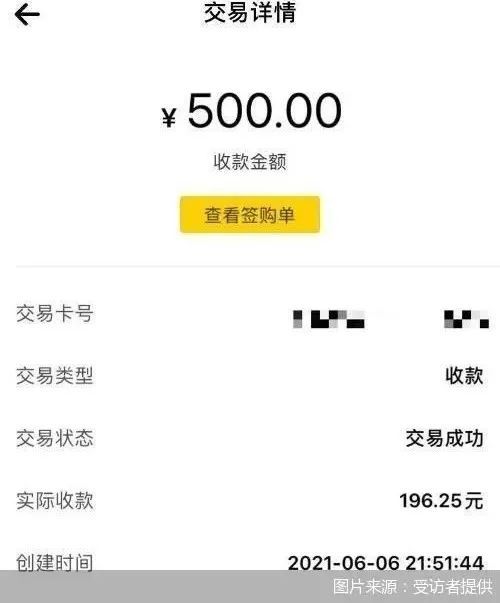 广州医保套现24小时微信(急用钱24小时套医保卡)