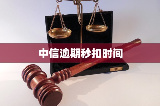 广州医保换现金秒到账24小时(医保换现金秒到账24小时怎么算)