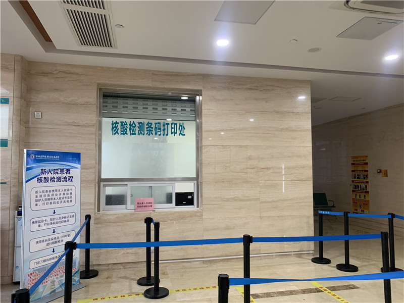 广州24小时套医保卡回收联系方式(高价回收医保卡)