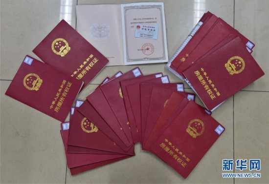 广州医保提取中介(北京医保提现怎么提取)