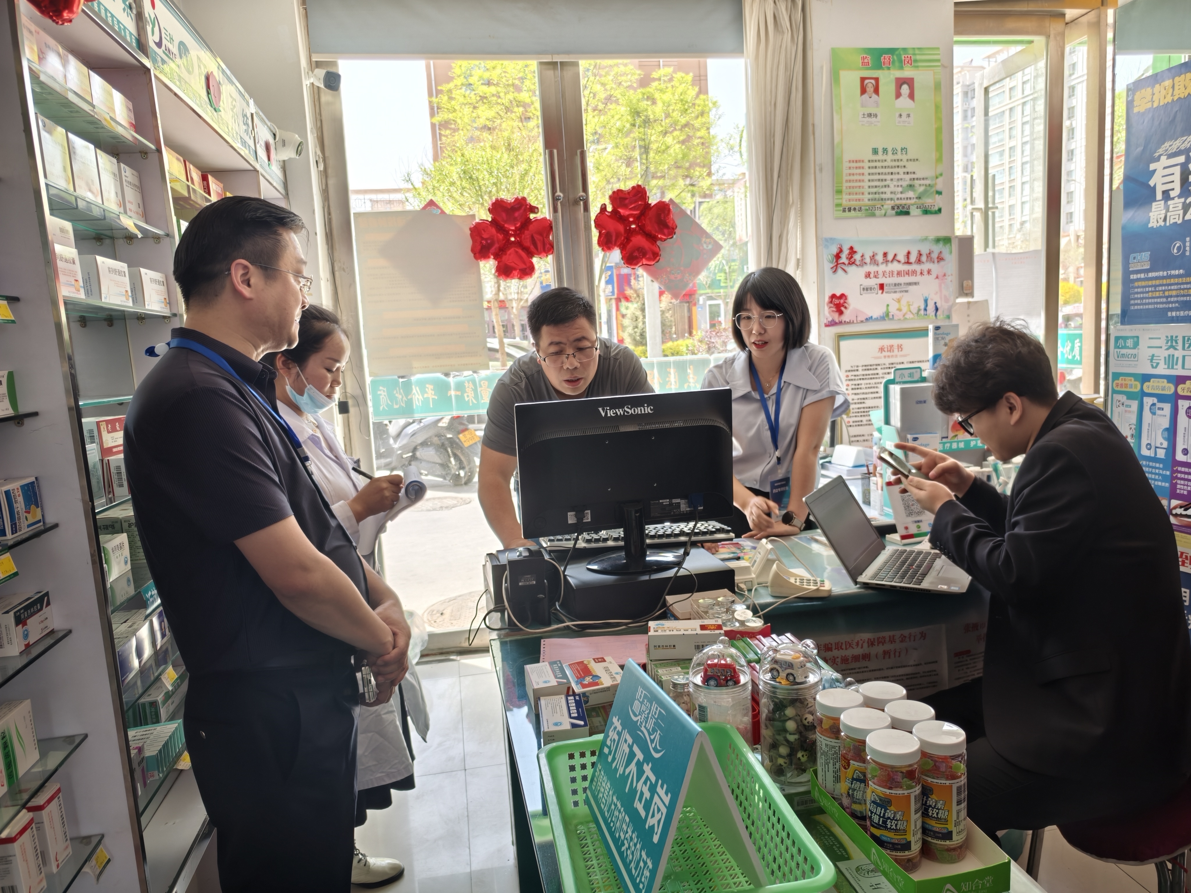广州武汉医保卡套现药店(在线套医保卡联系方式)