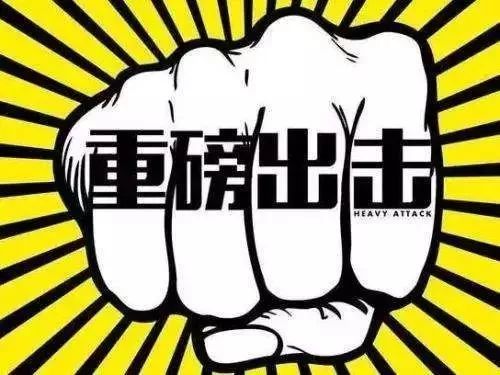 广州医保套现中介微信(24小时套医保不收费)