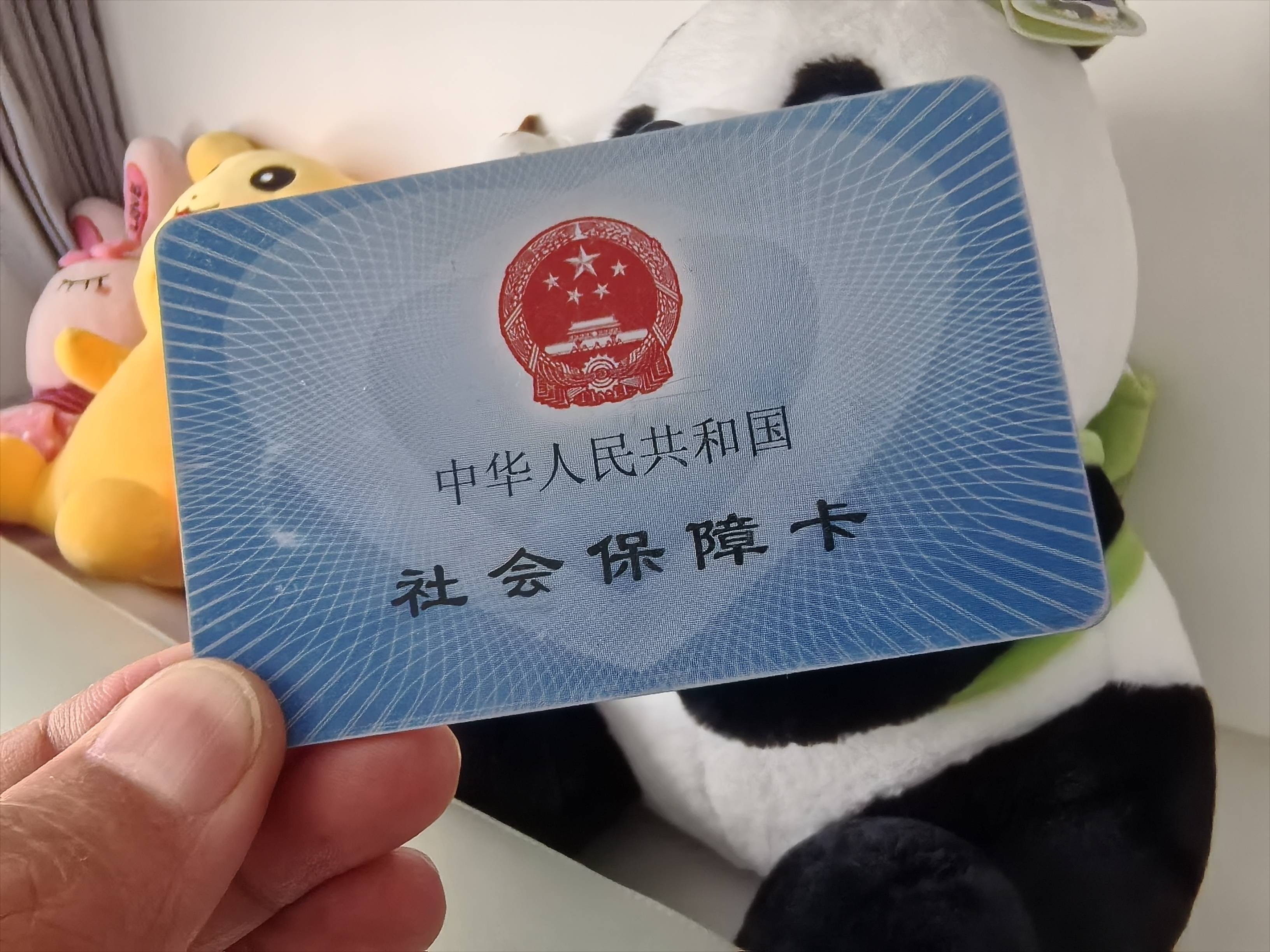 广州医保卡余额可以提取吗(医保卡里的余额可以提现吗)