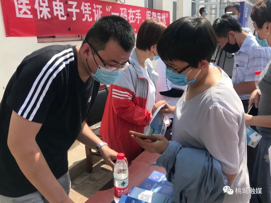 广州河北医保卡套现(河北医保卡取现金)