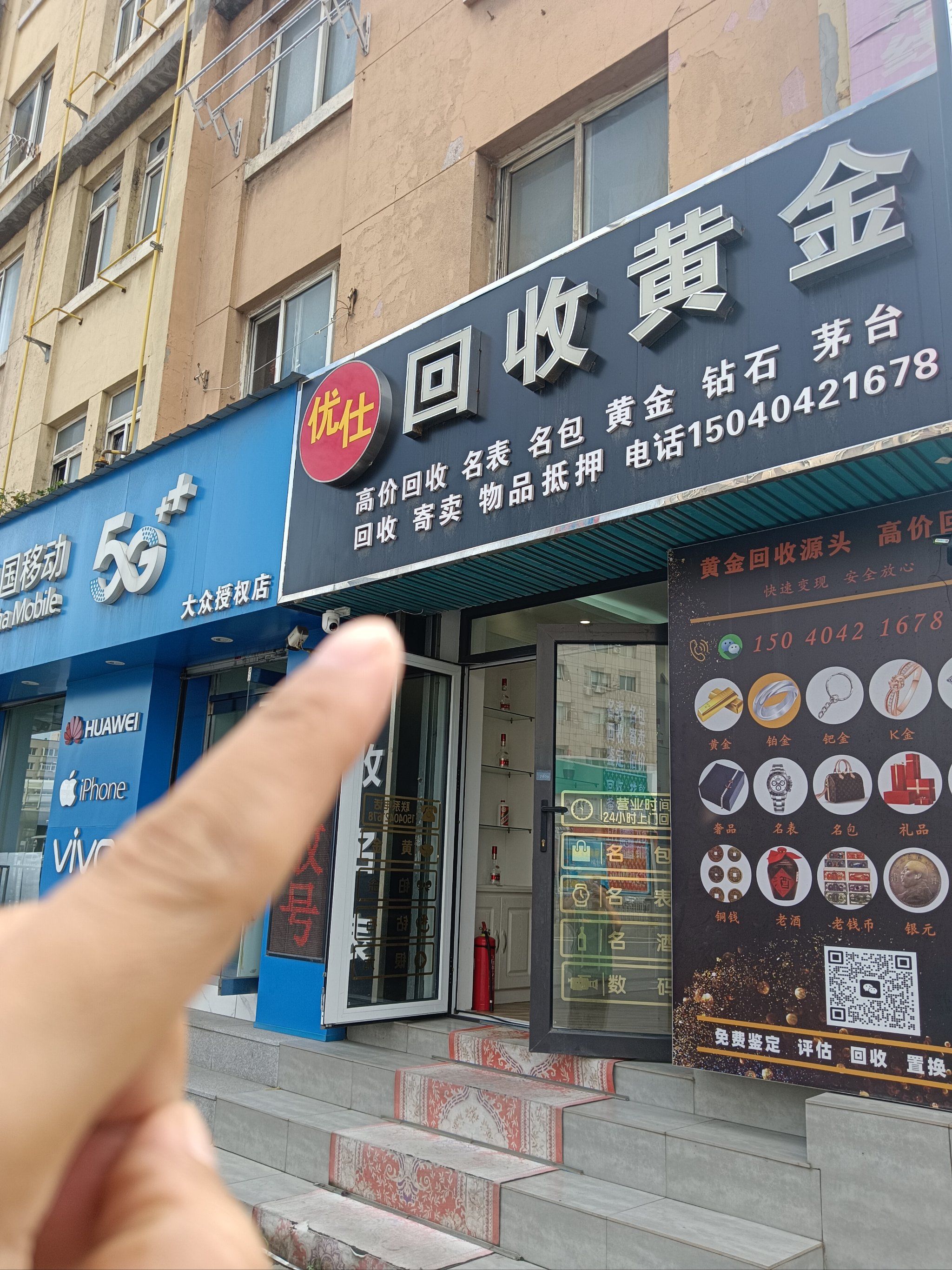 广州全国医保取现回收商家(急用钱套医保卡联系方式24小时)