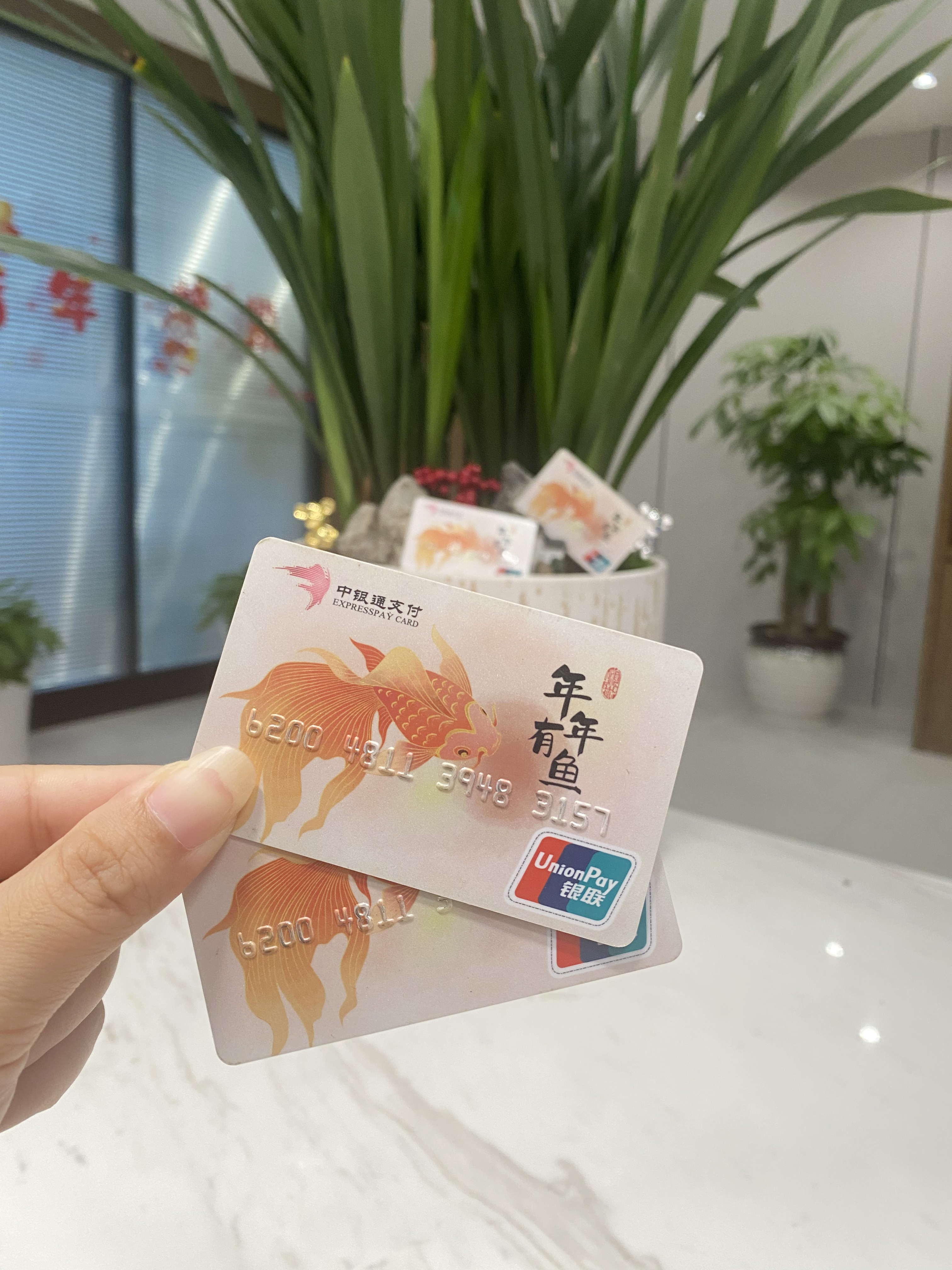 广州急用钱医保卡余额回收(急用钱套医保卡)