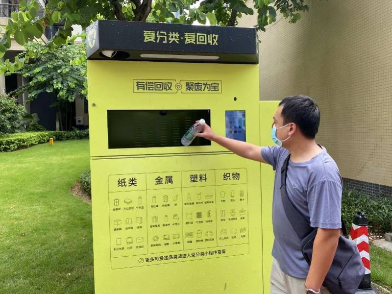 广州全国医保取现回收商家(医保取现回收商家微信)