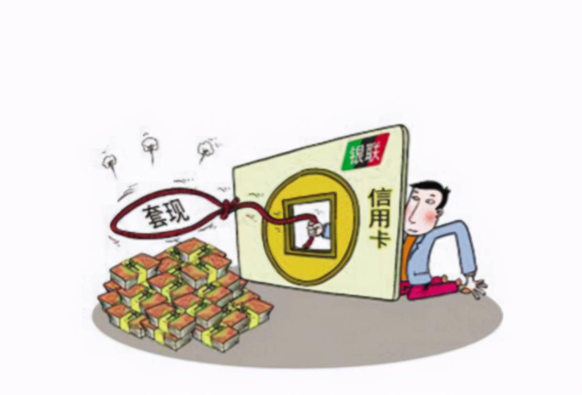 杭州医保套现(杭州医保套现流程) 杭州医保套现(杭州医保套现流程)