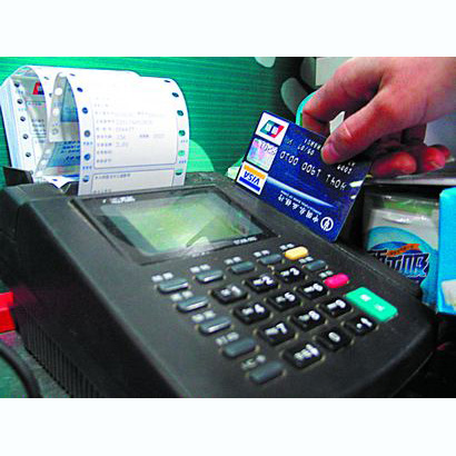 广州医保卡套取现金渠道(医保卡提现到微信)