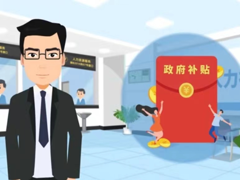 广州医保卡套现(医保套现4000元什么罪)