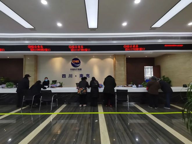 广州全国24小时医保卡平台(全国24小时医保卡平台官网)