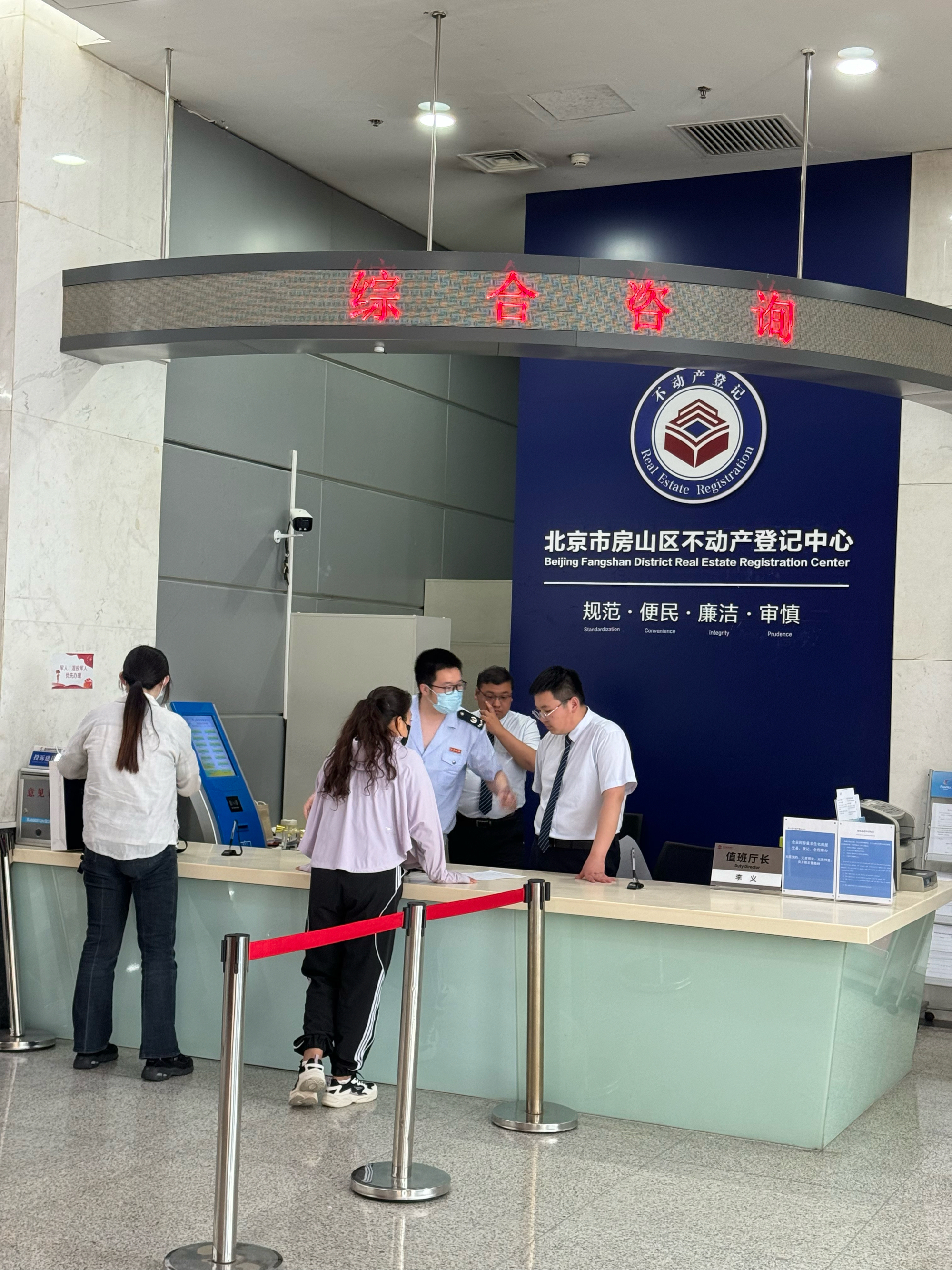 广州医保提取中介(北京医保提取现金需要什么手续)