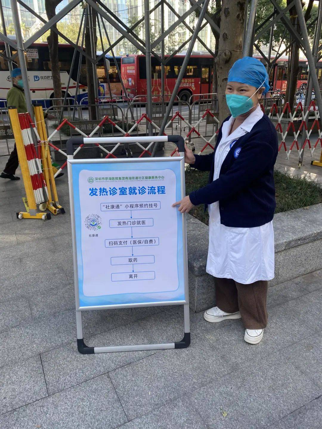 广州24小时医保取现回收(24小时医保取现回收app)