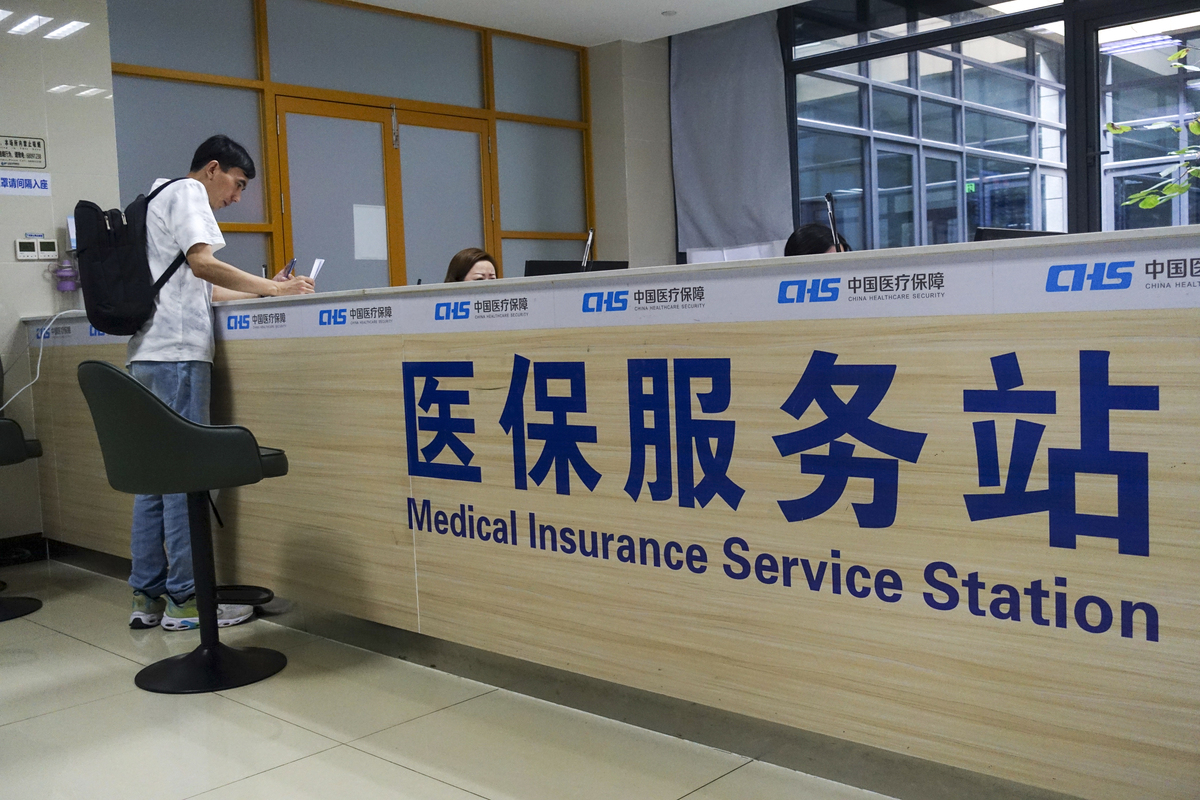 广州上海医保中心(上海医保中心服务大厅地址)